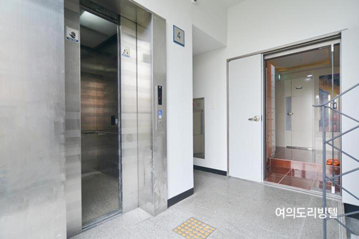 Yeouido Stay Seul Exterior foto