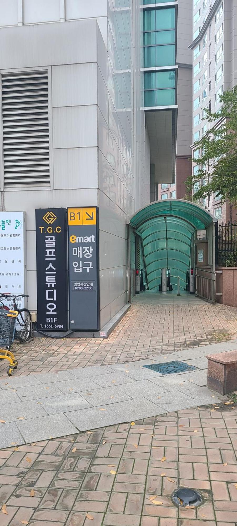 Yeouido Stay Seul Exterior foto